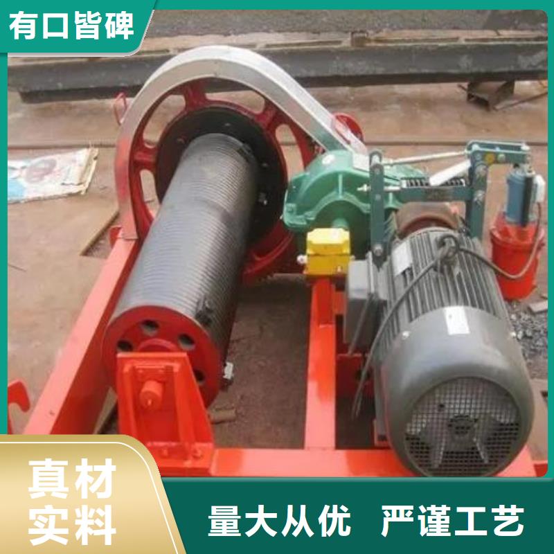  卷扬启闭机拥有核心技术优势