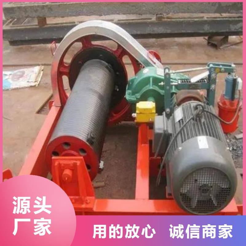 卷扬启闭机-QPT卷扬启闭机生产加工