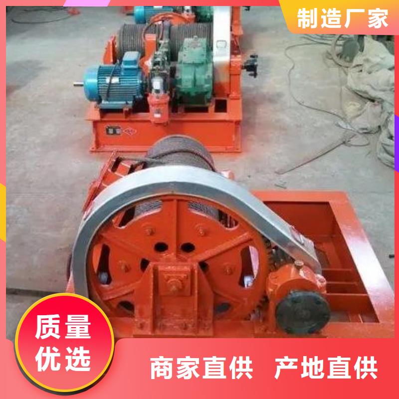 卷揚啟閉機【球墨鑄鐵閘門】用心制造