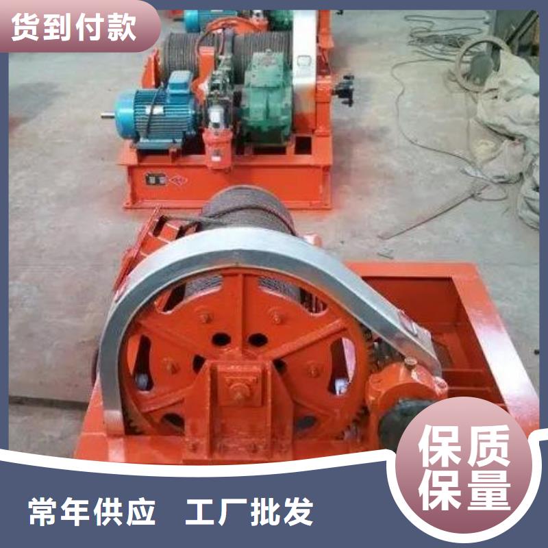 卷揚(yáng)啟閉機(jī)-【清污機(jī)】廠家直營