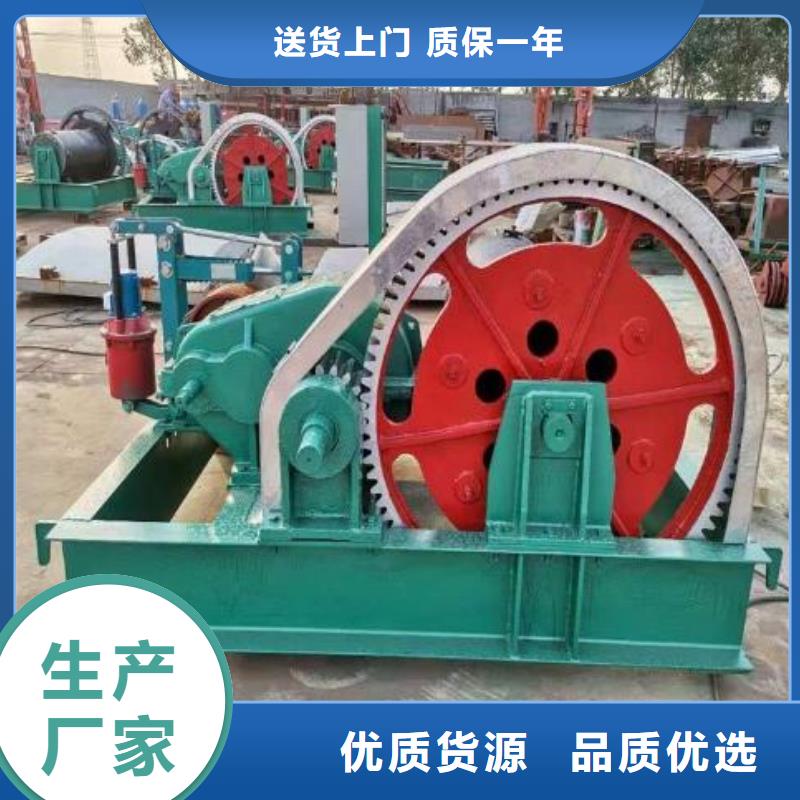 【卷揚啟閉機,手搖卷揚啟閉機層層質(zhì)檢】