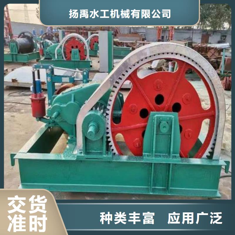 卷?yè)P(yáng)啟閉機(jī)-鋼制拍門源廠定制