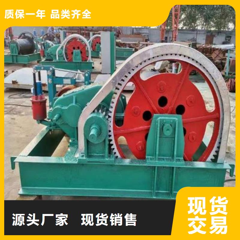 卷扬启闭机,铸铁闸门实力派厂家