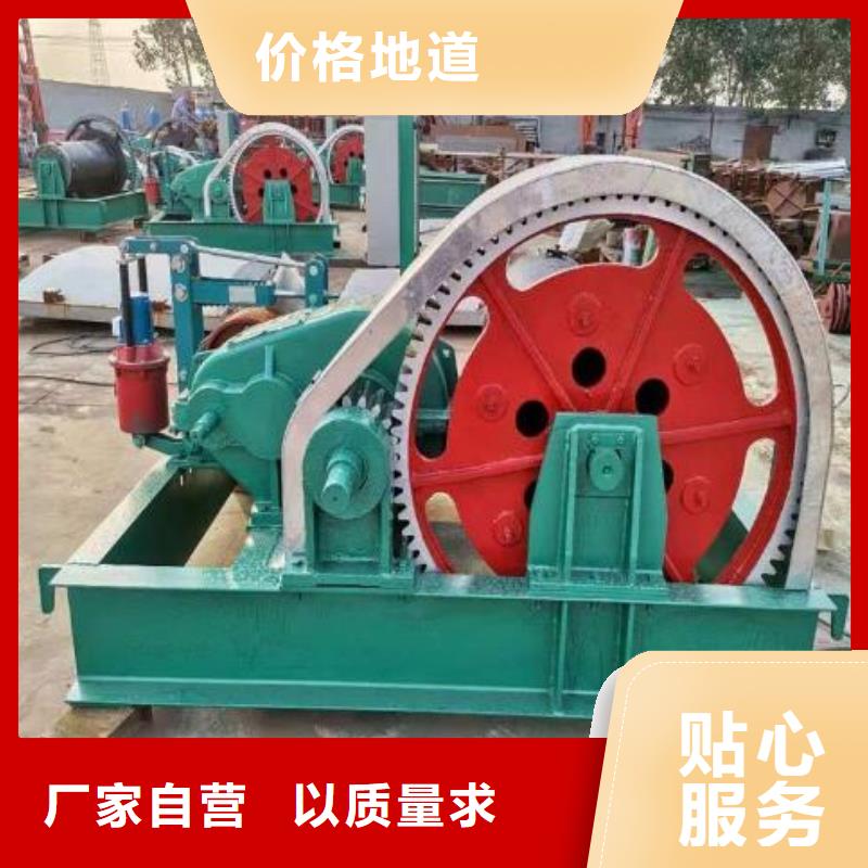  卷扬启闭机工艺层层把关