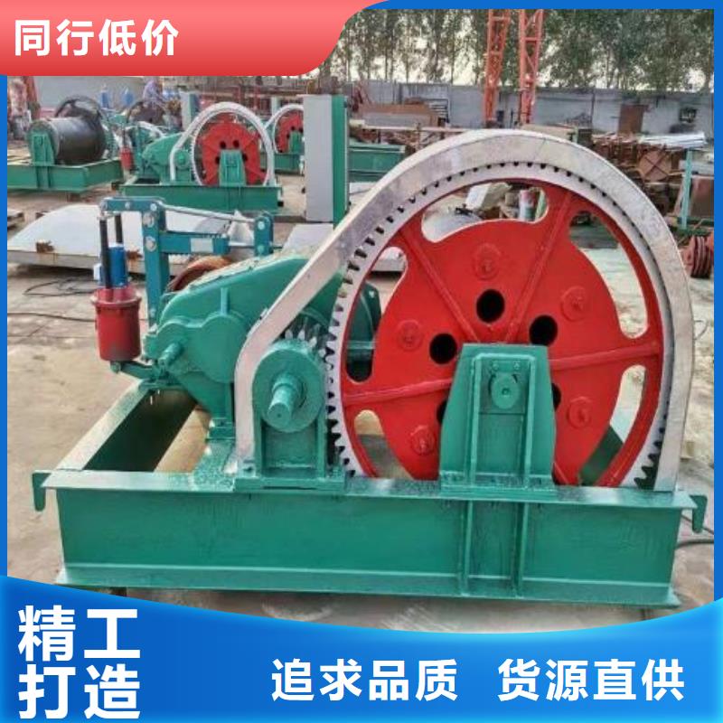  卷扬启闭机厂家案例