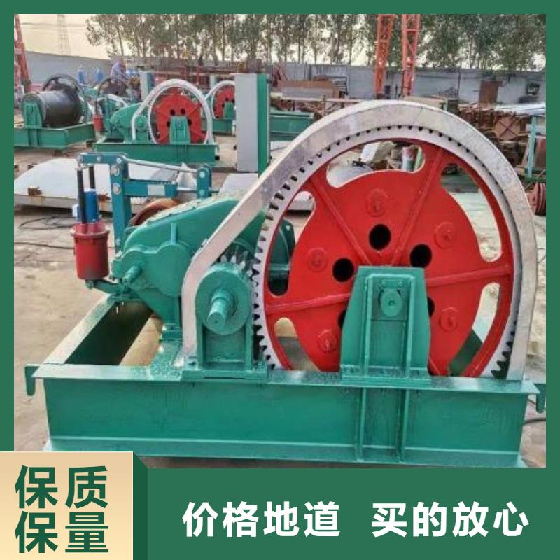 卷?yè)P(yáng)啟閉機(jī)_回轉(zhuǎn)式清污機(jī)專(zhuān)業(yè)生產(chǎn)設(shè)備