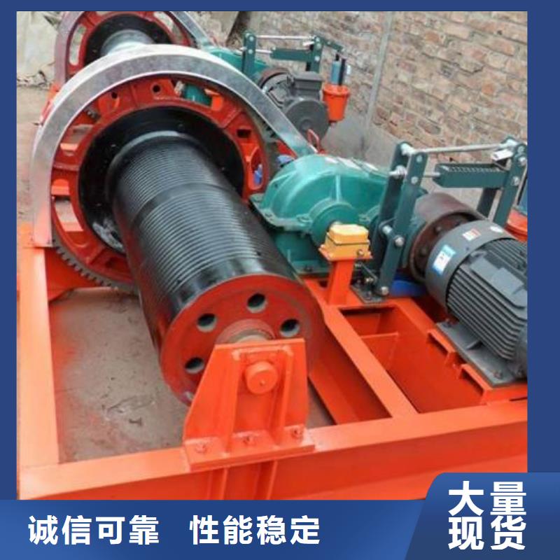  卷揚啟閉機多種場景適用