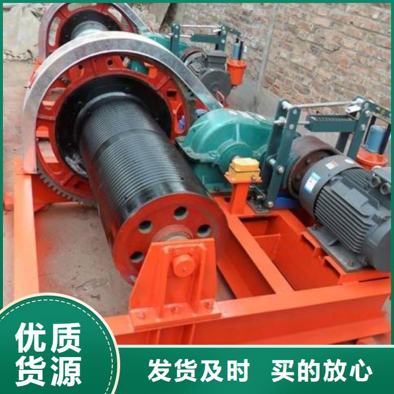 卷揚啟閉機泵站清污機多年行業(yè)積累