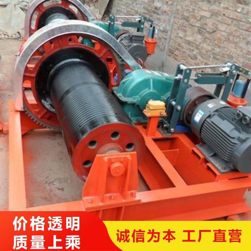 【卷扬启闭机齿耙式清污机厂家质量过硬】