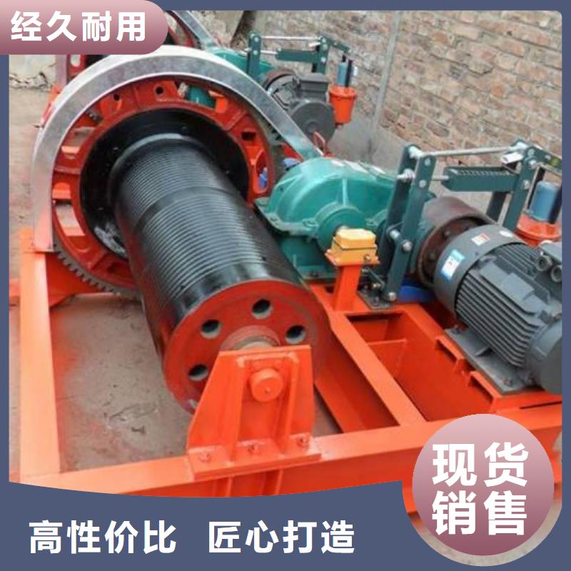 卷揚啟閉機-液壓啟閉機規(guī)格齊全實力廠家