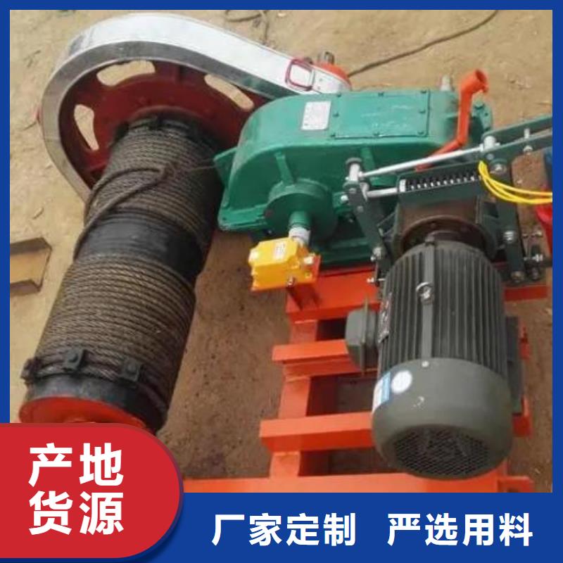 卷揚(yáng)啟閉機(jī),扇形閘門廠家直銷貨源充足