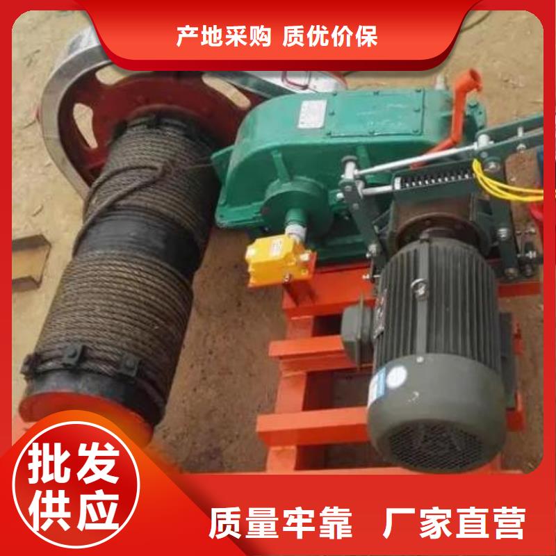 【卷?yè)P(yáng)啟閉機(jī)鑄鐵拍門大廠家實(shí)力看得見】
