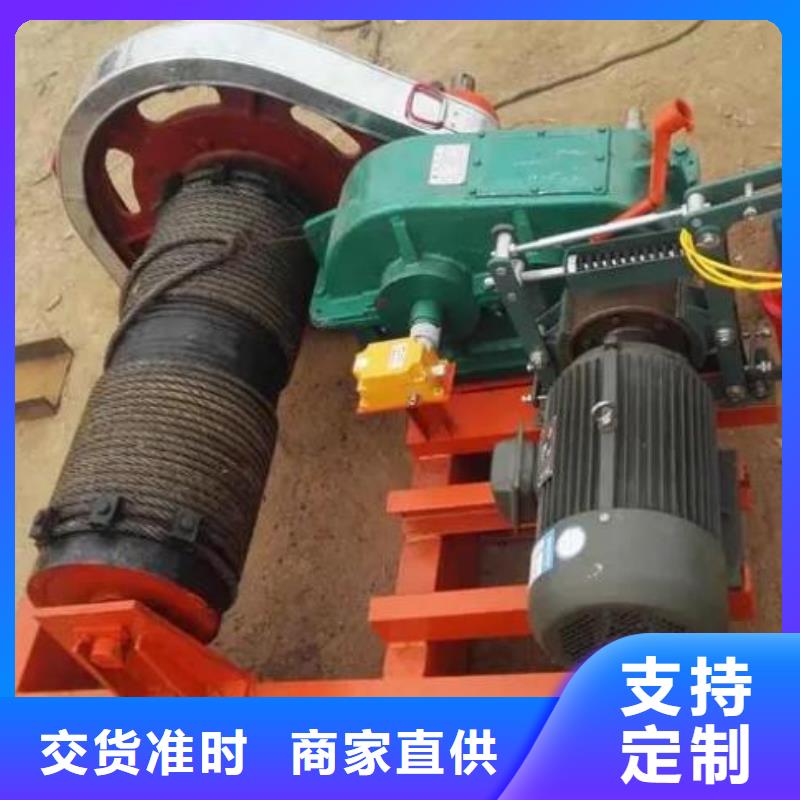  卷扬启闭机注重细节
