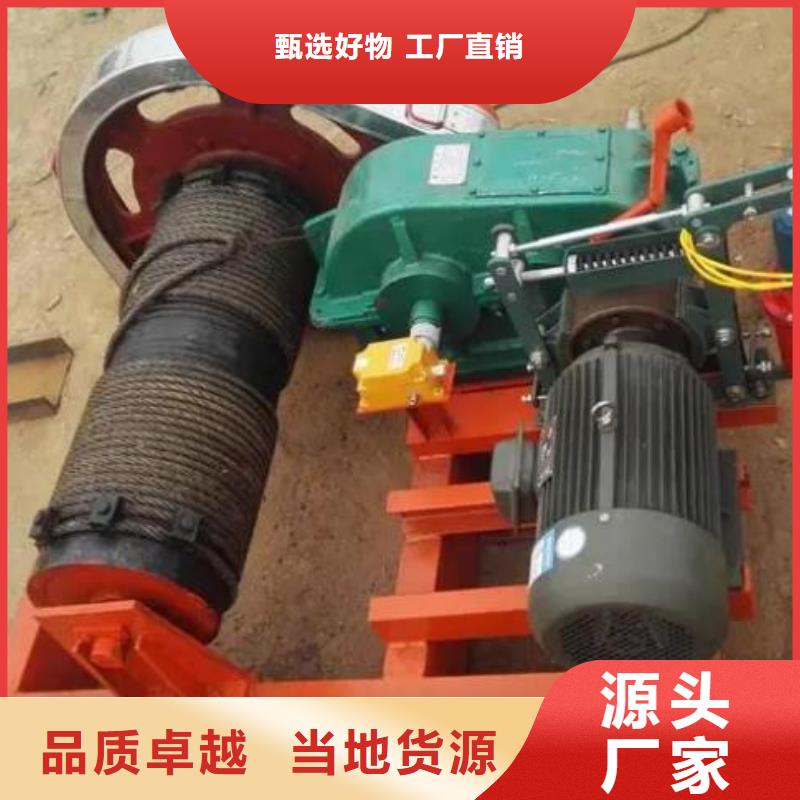 卷?yè)P(yáng)啟閉機(jī)用心制作