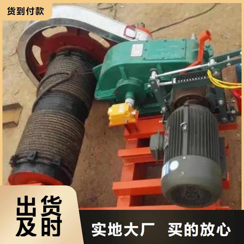 卷?yè)P(yáng)啟閉機(jī)-手提鑄鐵閘門品質(zhì)優(yōu)良