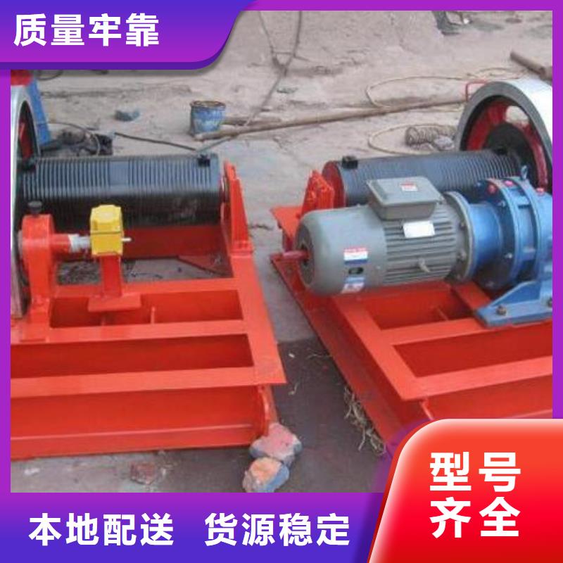  卷揚啟閉機多種場景適用