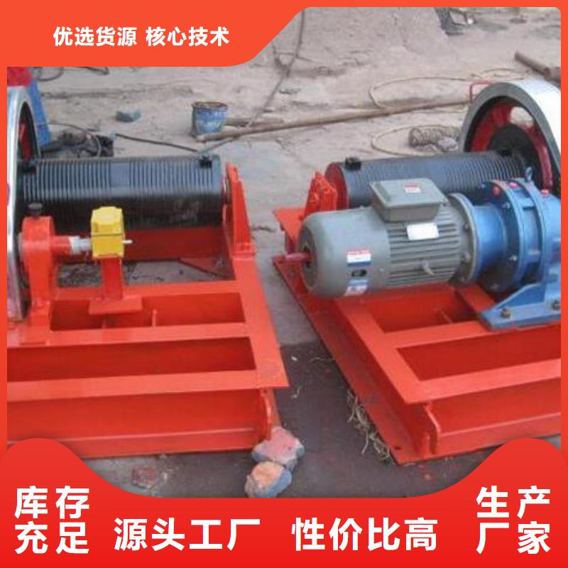 【卷揚(yáng)啟閉機(jī),手搖卷揚(yáng)啟閉機(jī)層層質(zhì)檢】
