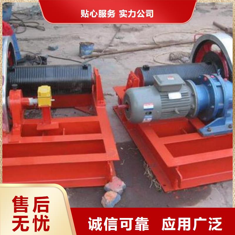 卷?yè)P(yáng)啟閉機(jī)-暗桿式啟閉機(jī)源頭廠家量大價(jià)優(yōu)