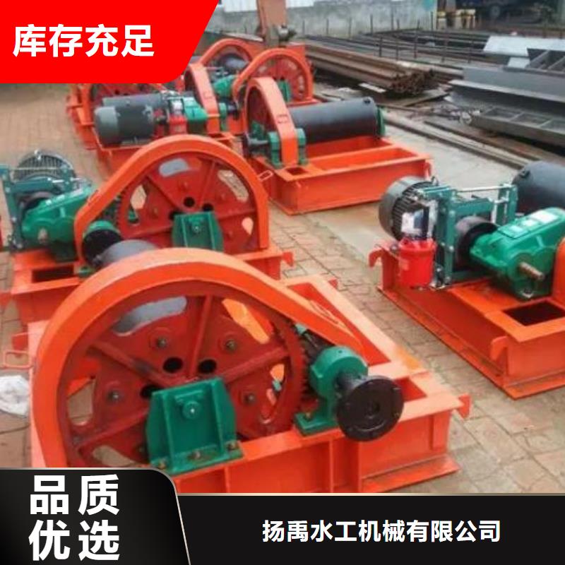 卷扬启闭机钢制拍门厂家生产安装