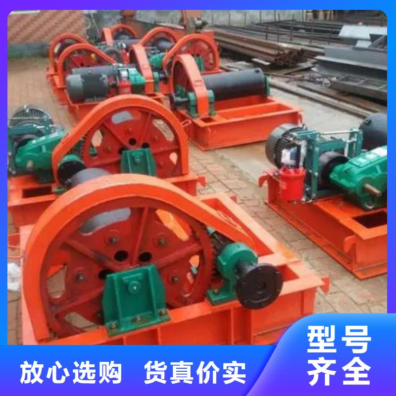 卷扬启闭机-暗杆式启闭机源头厂家量大价优