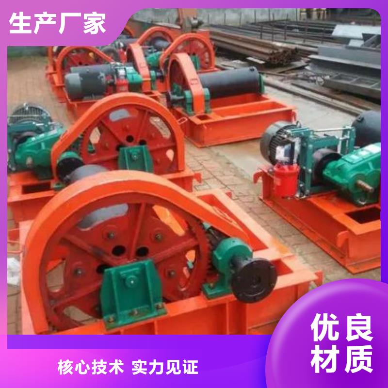 卷?yè)P(yáng)啟閉機(jī)鋼制拍門(mén)一個(gè)起售