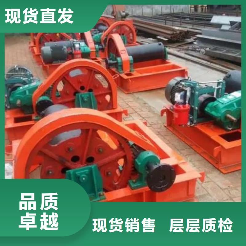 卷揚啟閉機廠家規(guī)格全