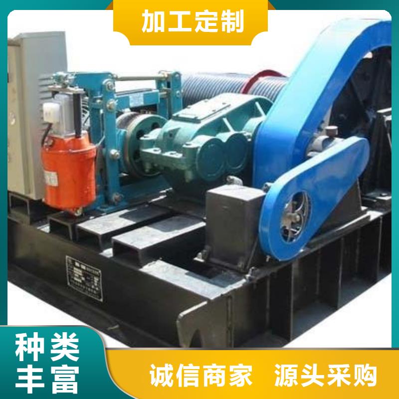 卷揚(yáng)啟閉機(jī)泵站鑄鐵閘門支持定制批發(fā)