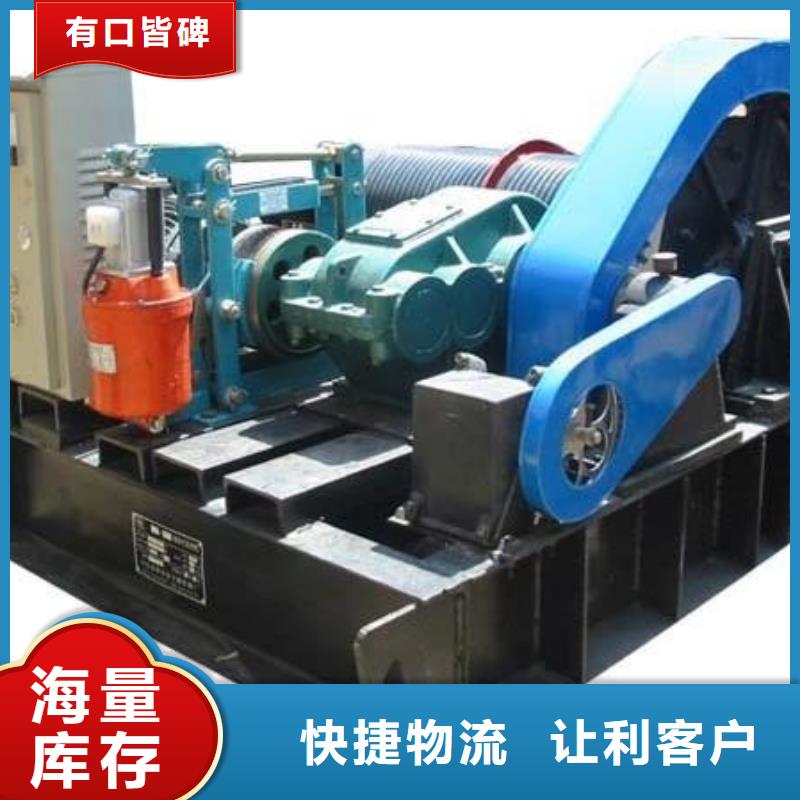 卷揚(yáng)啟閉機(jī)抓斗清污機(jī)材質(zhì)實(shí)在
