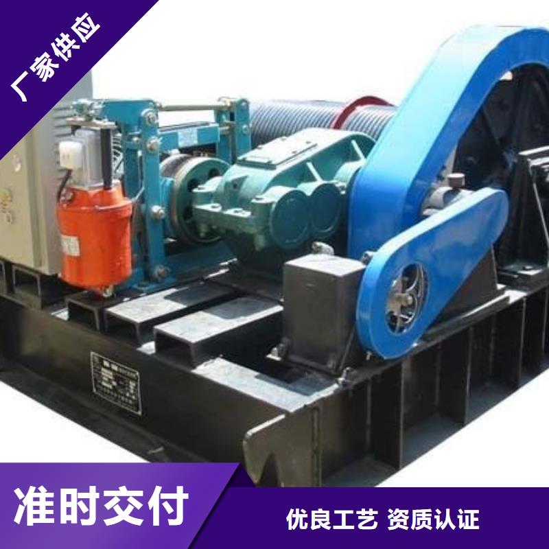  卷揚啟閉機來圖定制