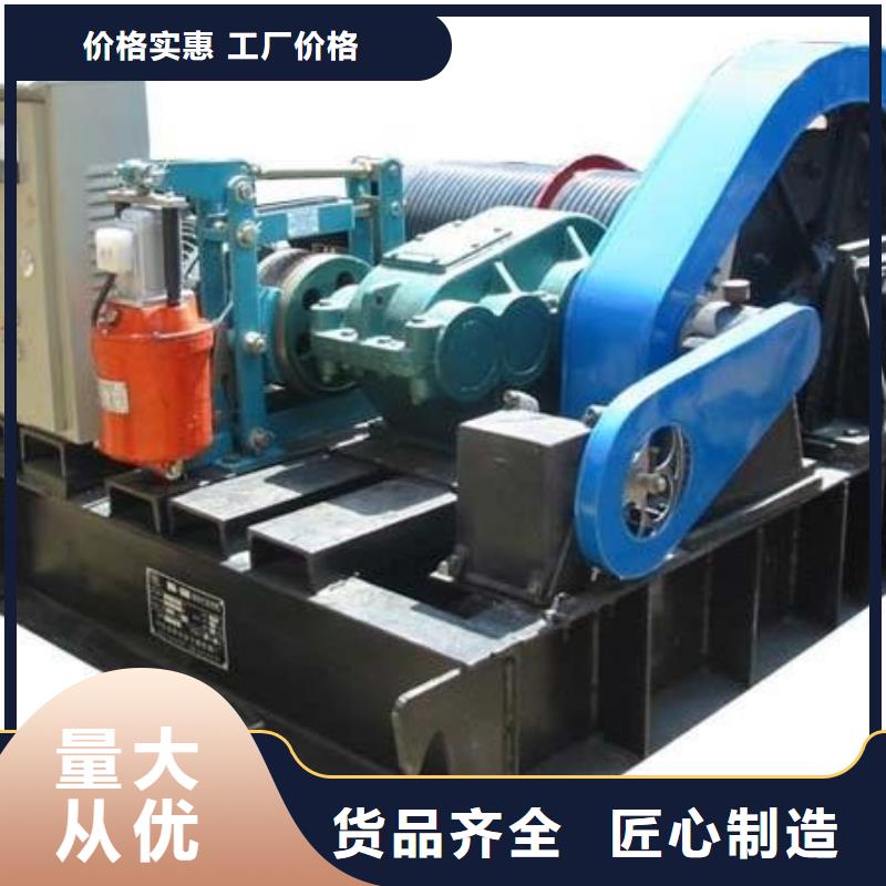 卷揚(yáng)啟閉機(jī) 鑄鐵閘門0中間商差價(jià)