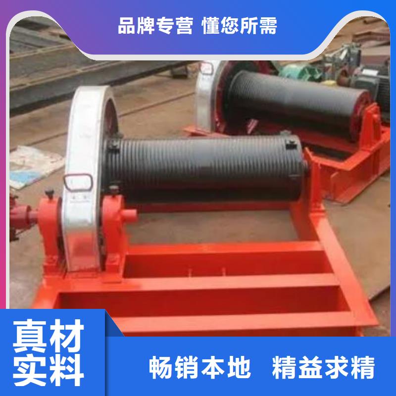 卷揚(yáng)啟閉機(jī),QPK卷揚(yáng)啟閉機(jī)敢與同行比價(jià)格