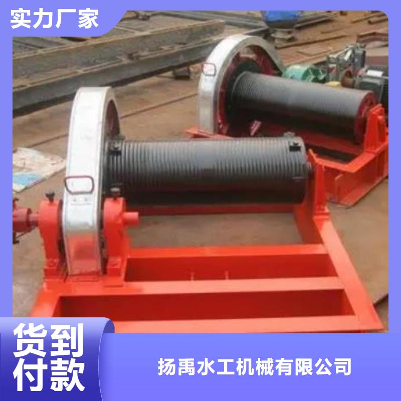 卷揚啟閉機【卷閘門】隨心所欲定制