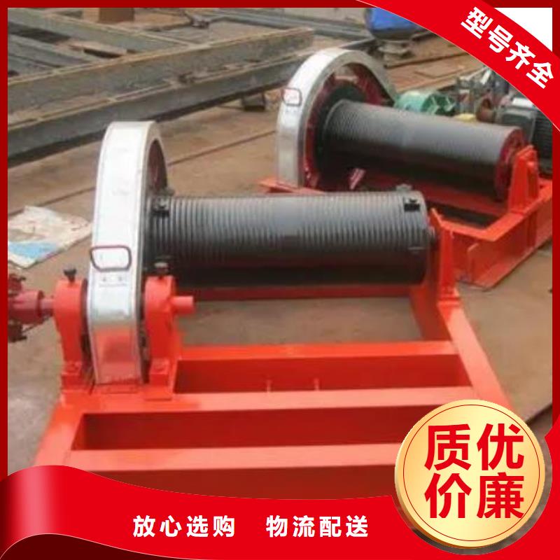 卷揚(yáng)啟閉機(jī) 啟閉機(jī)閘門質(zhì)檢嚴(yán)格