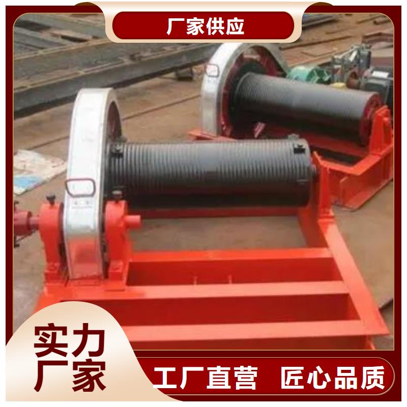 卷揚(yáng)啟閉機(jī)-鋼壩超產(chǎn)品在細(xì)節(jié)