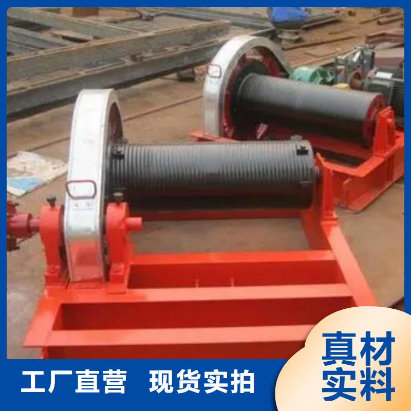 卷?yè)P(yáng)啟閉機(jī)-平板鋼閘門出廠嚴(yán)格質(zhì)檢