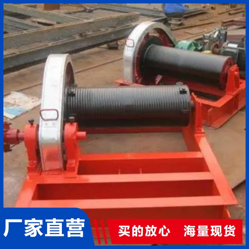 【卷揚(yáng)啟閉機(jī)齒耙式清污機(jī)廠家質(zhì)量過硬】