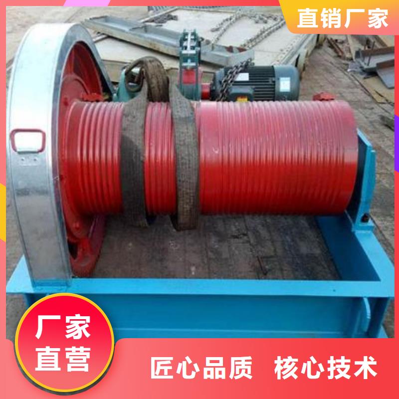 【卷揚(yáng)啟閉機(jī)】_鋼制閘門現(xiàn)貨快速采購