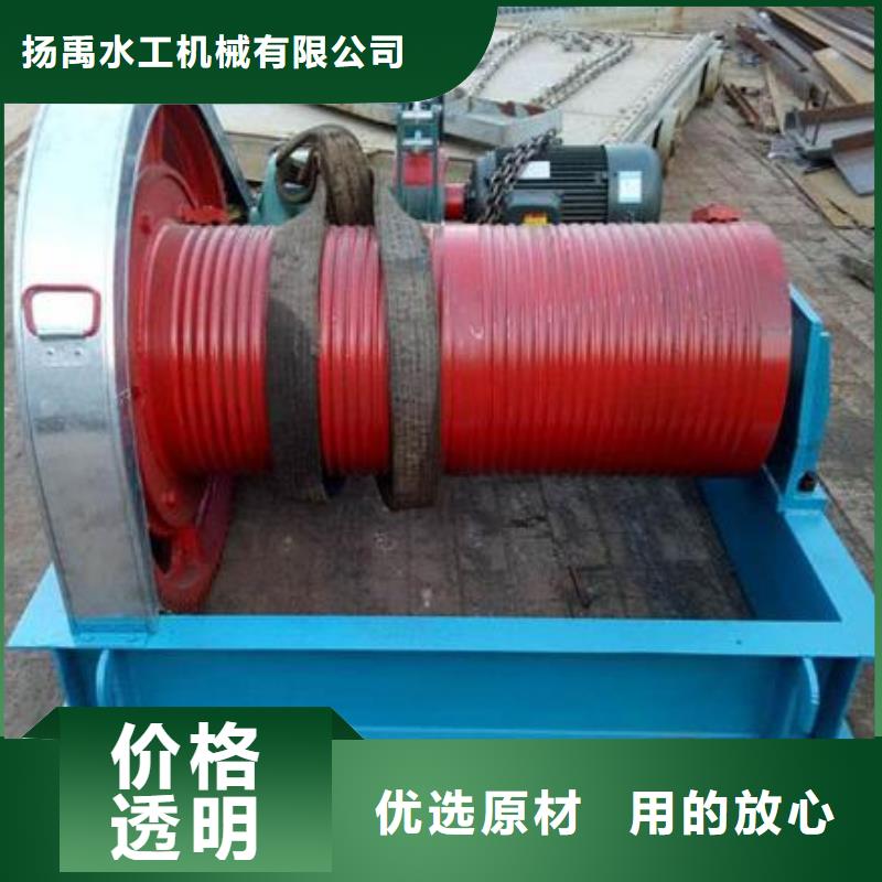 卷?yè)P(yáng)啟閉機(jī)封閉式啟閉機(jī)出貨及時(shí)
