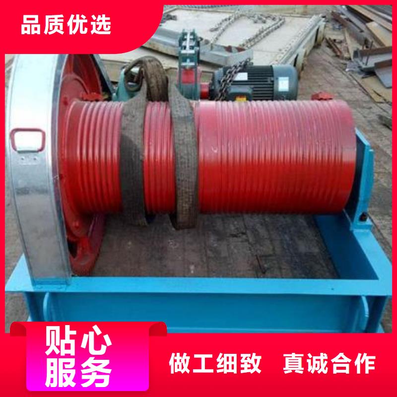 【卷揚啟閉機】螺桿啟閉機超產(chǎn)品在細(xì)節(jié)