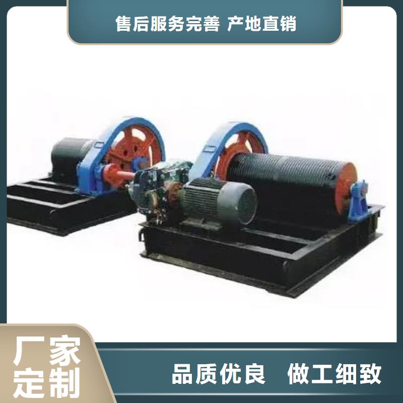 卷扬启闭机诚信经营质量保证