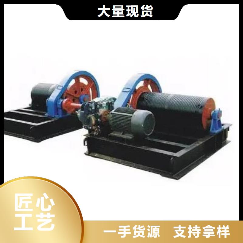 【卷揚啟閉機,手搖卷揚啟閉機層層質(zhì)檢】