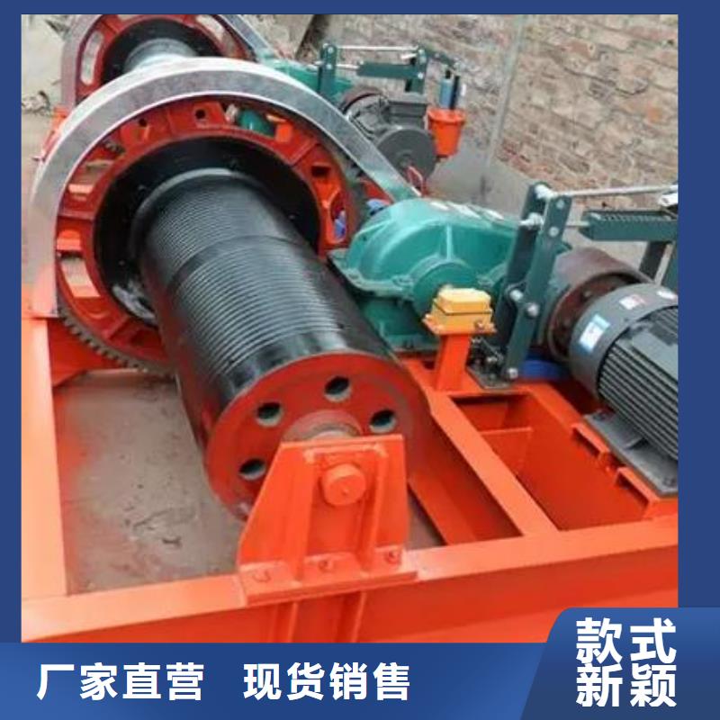 卷揚啟閉機 【卷揚啟閉機廠家】款式新穎