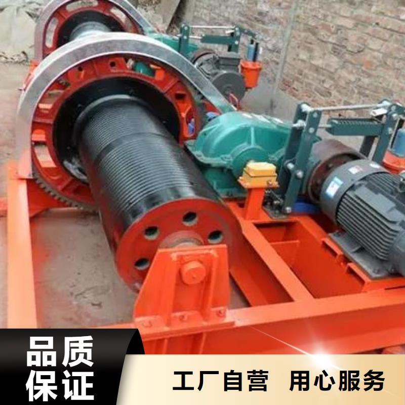 卷扬启闭机可定制