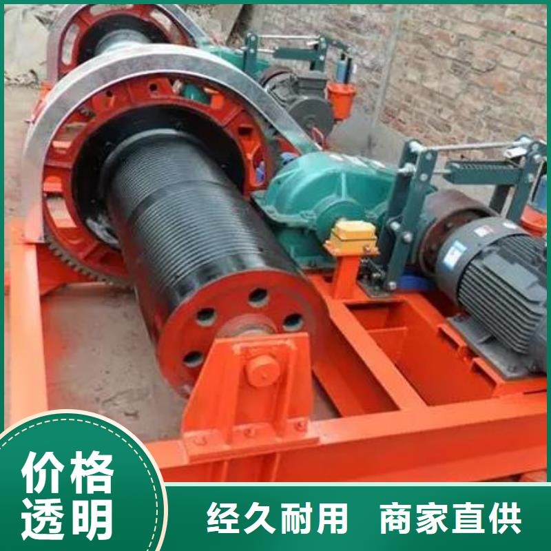卷揚啟閉機液壓啟閉機貨源直銷
