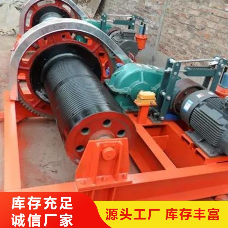 卷扬启闭机用品质赢得客户信赖