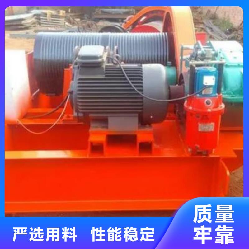  卷?yè)P(yáng)啟閉機(jī)質(zhì)量安心