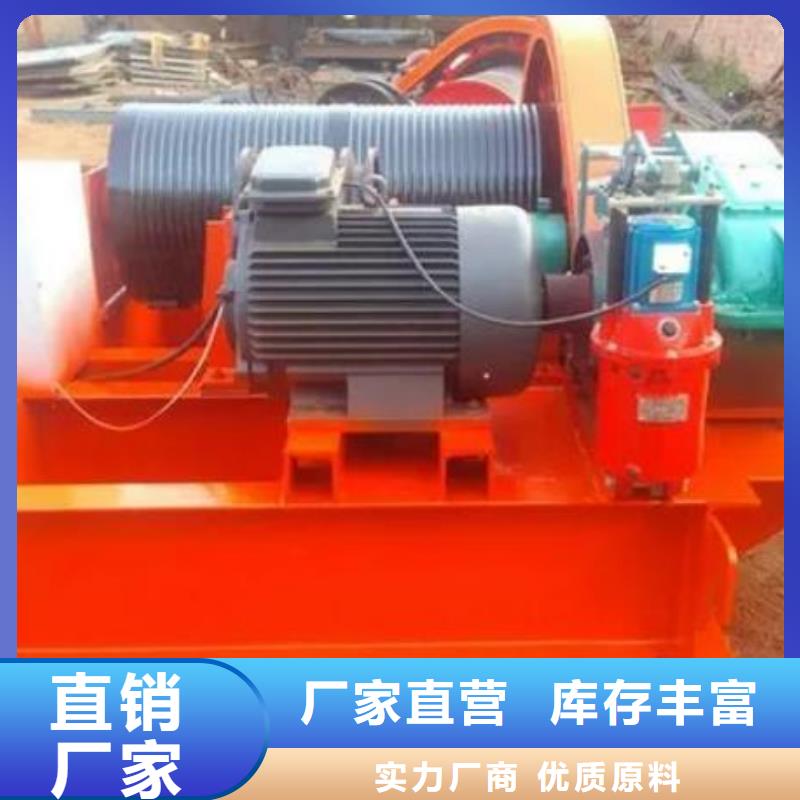卷揚啟閉機鑄鐵拍門實力優(yōu)品