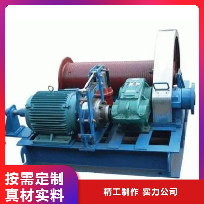 卷?yè)P(yáng)啟閉機(jī)-鋼制拍門源廠定制