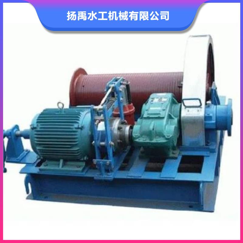 【卷揚啟閉機卷揚啟閉機廠家常年供應(yīng)】