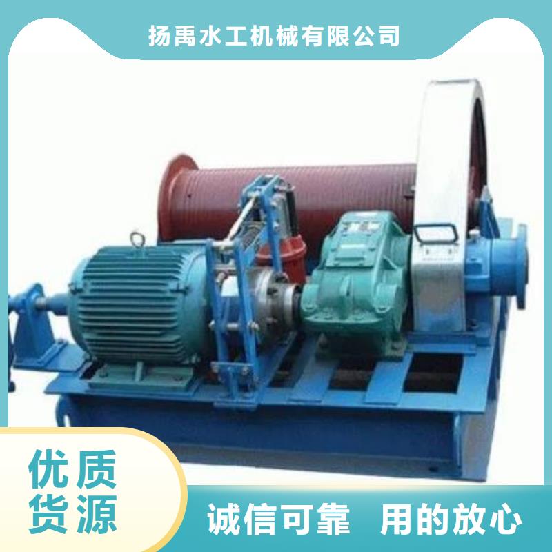 【卷揚啟閉機,手搖卷揚啟閉機層層質(zhì)檢】